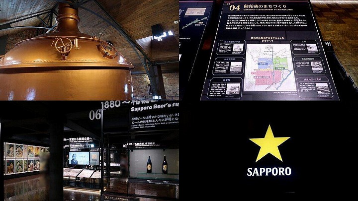 サッポロビール博物館02の写真