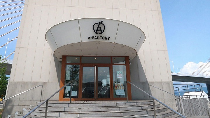 A-FACTORYの写真