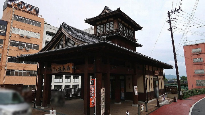 飯坂温泉の写真