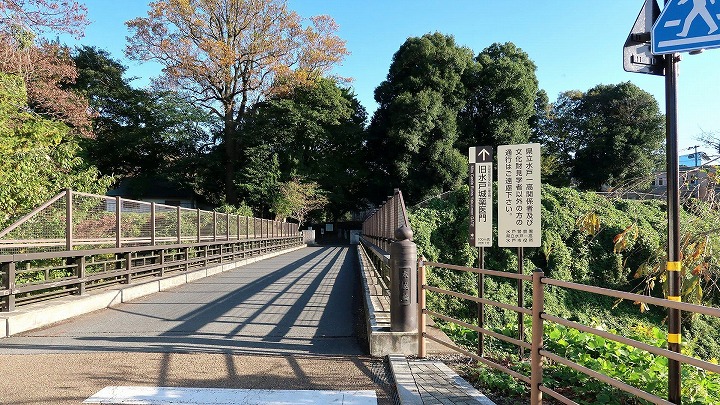 水戸城跡の写真