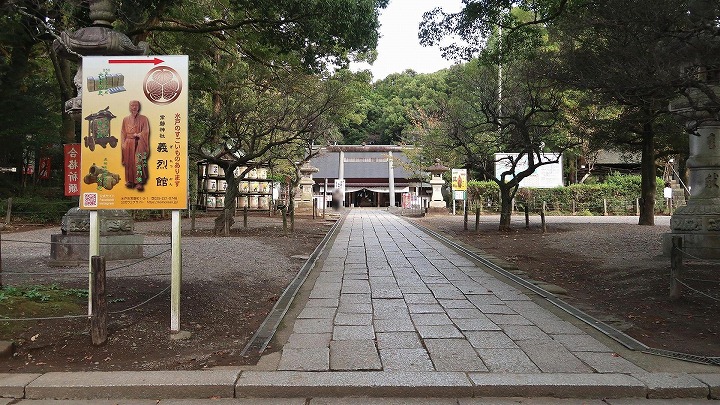 常磐神社の写真