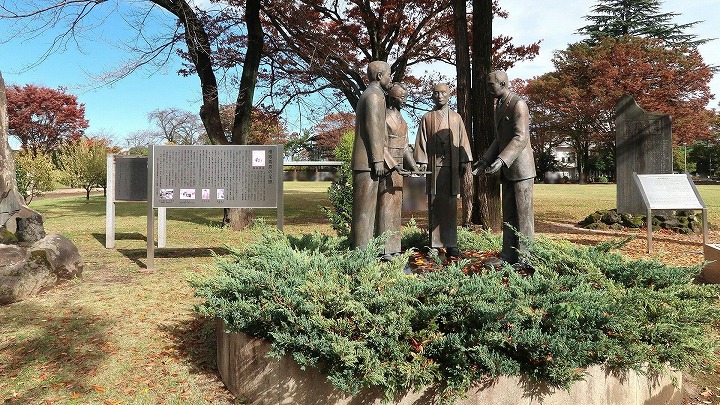 前橋公園の写真