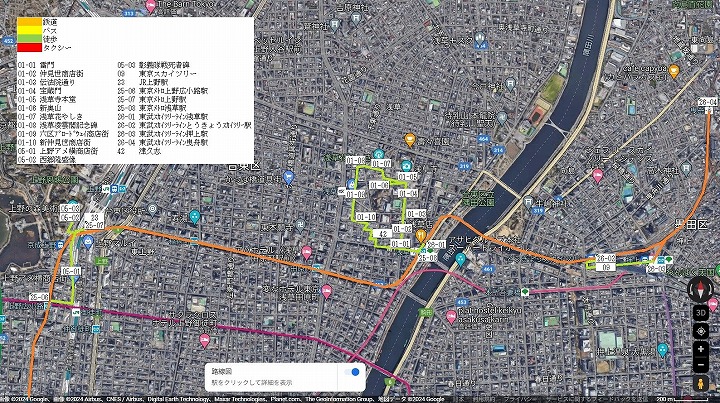 北東部の地図