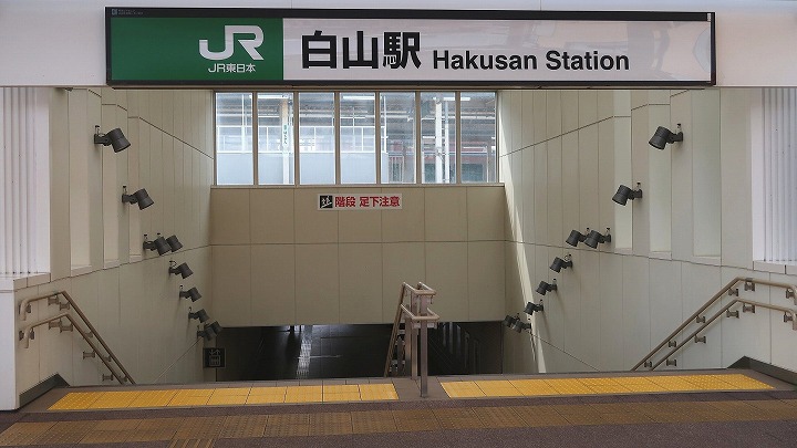 JR白山駅の写真