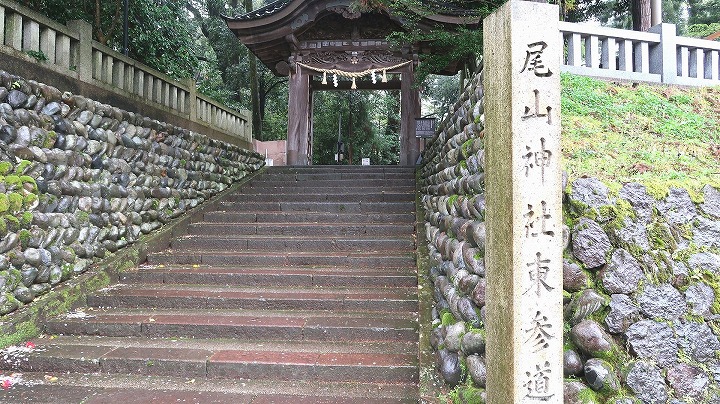 尾山神社01の写真