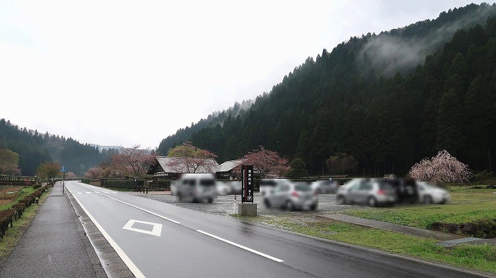 一乗谷朝倉氏遺跡15の写真