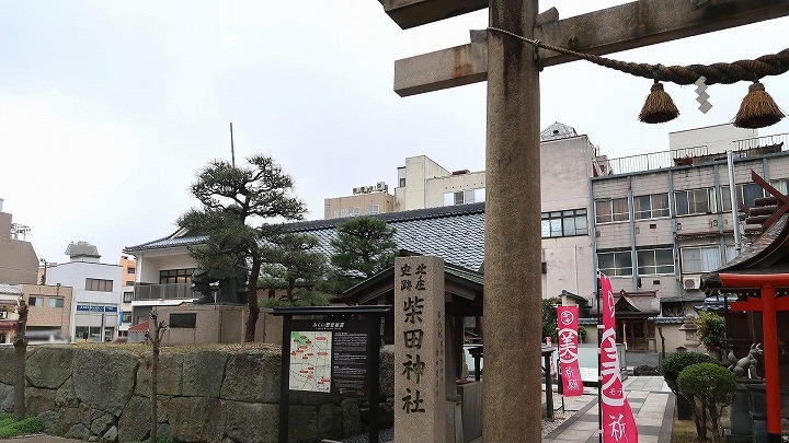 北の庄城址・柴田公園13の写真