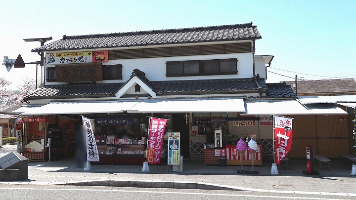 武田神社20の写真