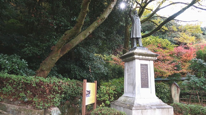 板垣退助遭難の地の写真