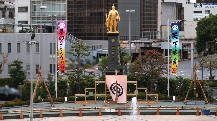 黄金の織田信長公像02の写真