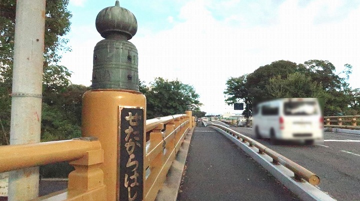 瀬田の唐橋03の写真