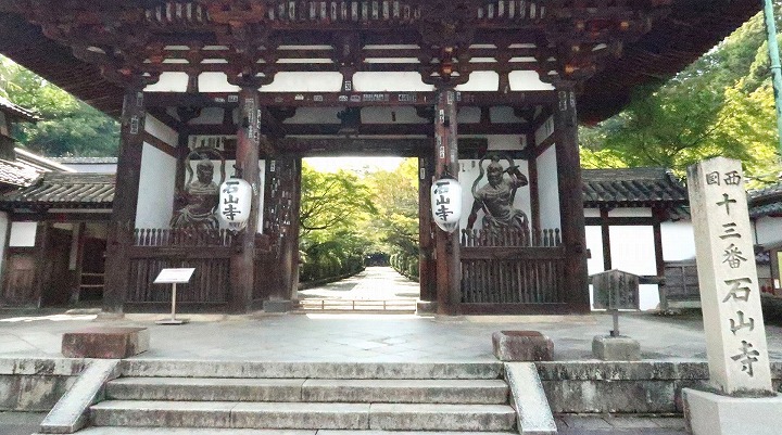 石山寺の写真