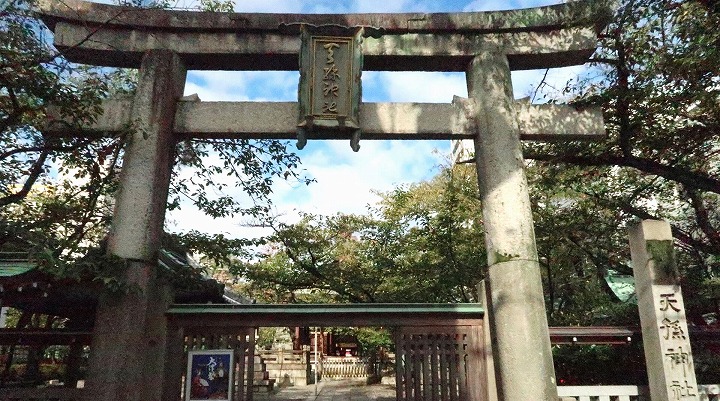 天孫神社02の写真