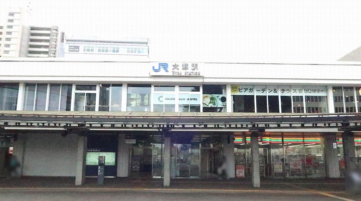 JR大津駅の写真