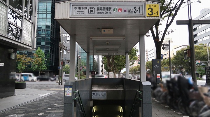 烏丸御池駅の写真