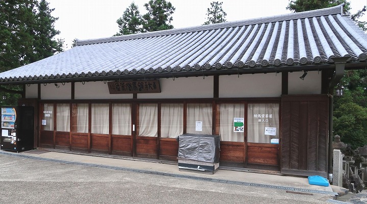 東大寺08の写真