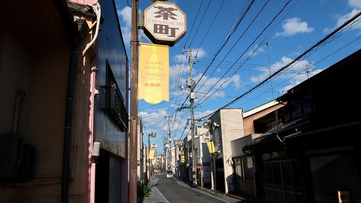 茶町・京店界隈の写真