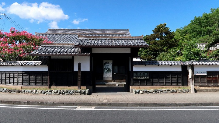 小泉八雲記念館の写真