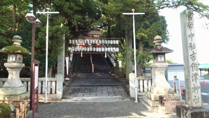 吉備津神社07の写真