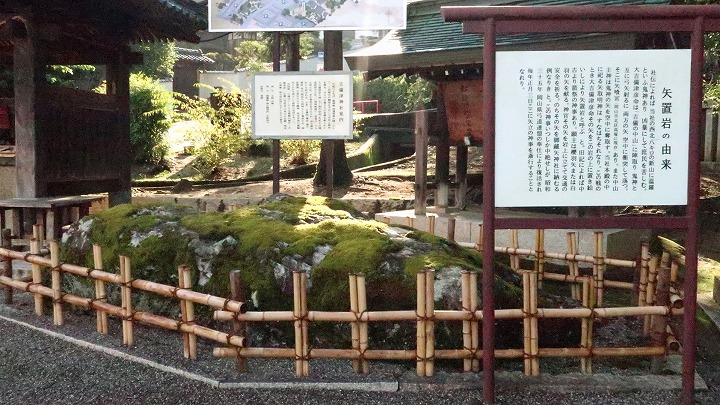 吉備津神社10の写真