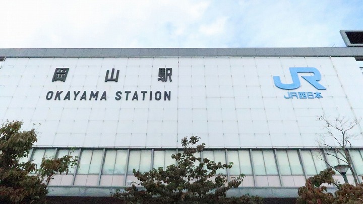 JR岡山駅の写真