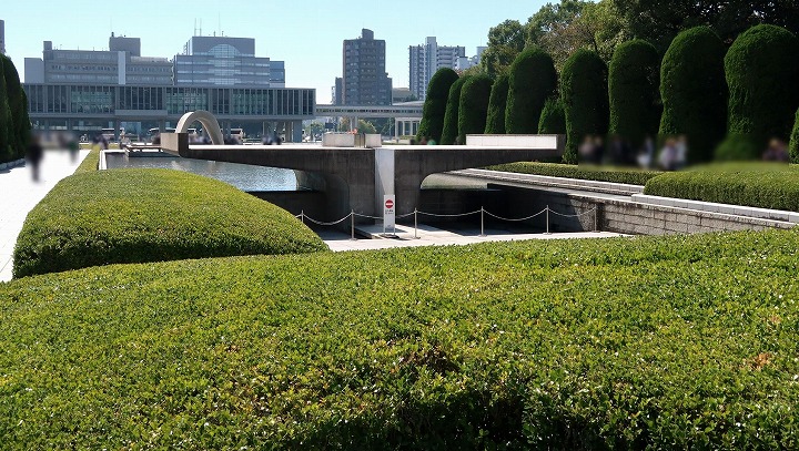 広島平和記念公園09の写真