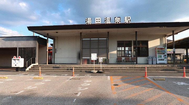 JR湯田温泉駅の写真