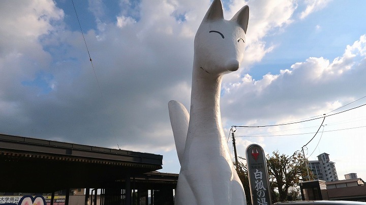 JR湯田温泉駅02の写真