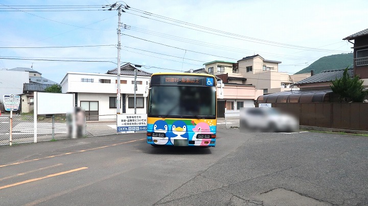 ことでんﾊﾞｽ屋島山上ｼｬﾄﾙﾊﾞｽの写真