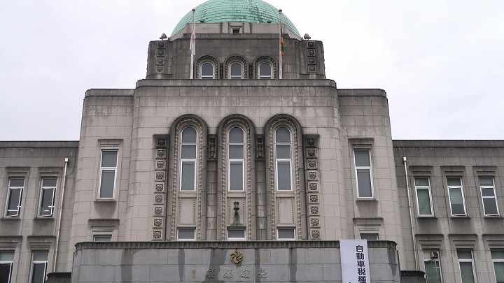 愛媛県庁の写真