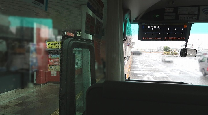 長崎空港線の写真