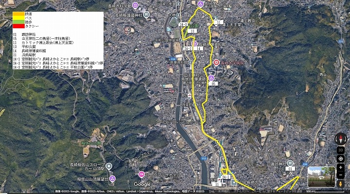 長崎市北部の地図